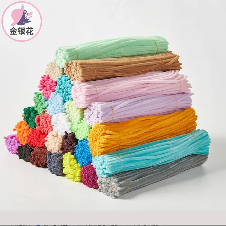 超密约95克【工厂直销】扭扭棒（ 10捆包邮）巨划算 花束材料手工0001