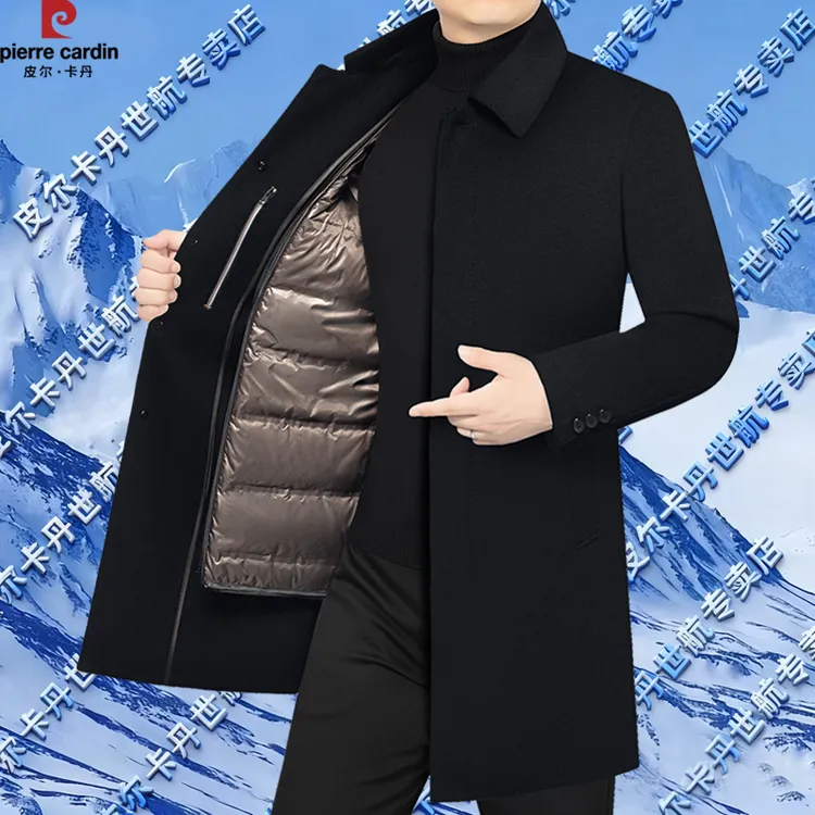 皮尔卡丹高档双面呢子外套男士大衣加厚冬季可拆卸内胆爸爸装
