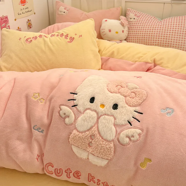 少女心KT猫牛奶绒四件套冬季加厚珊瑚绒被套床单人床上用品三件套
