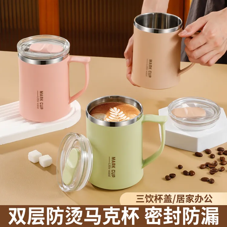 50ML以下水杯马克杯办公室咖啡杯泡茶杯带茶漏家用304不锈钢咖啡