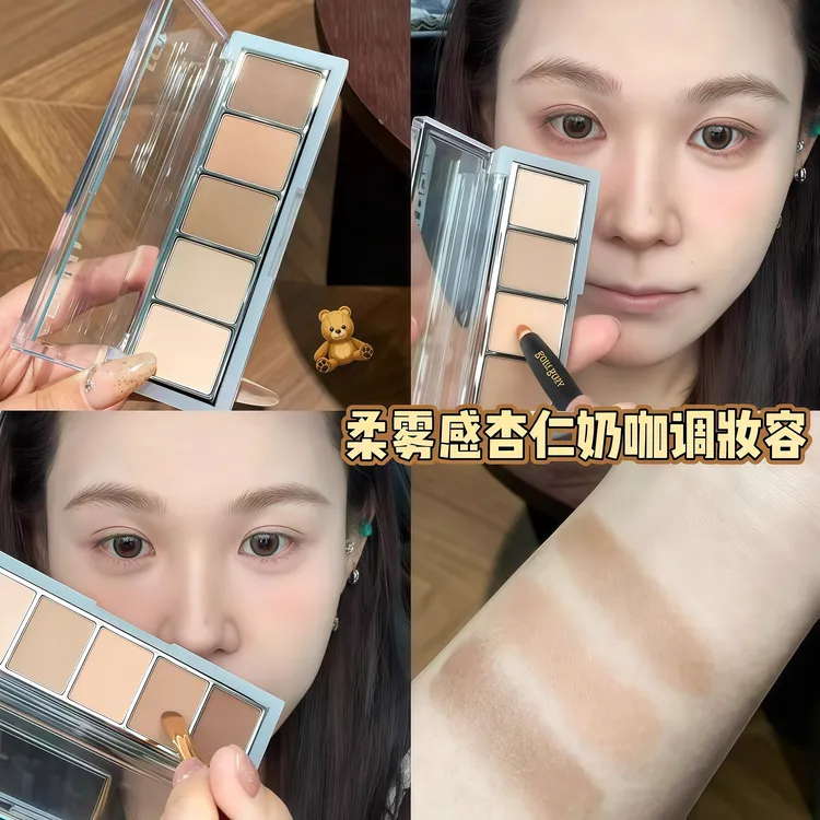 亚裔大地色！哑光五色眼影盘2025爆款烟熏韩妆日常淡妆化妆师欧美
