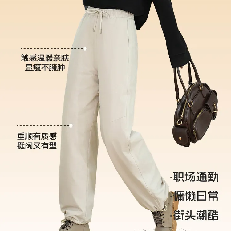 【御寒神裤】男女新款软壳羊毛冲锋裤芙蓉裤秋冬保暖加厚休闲裤加绒