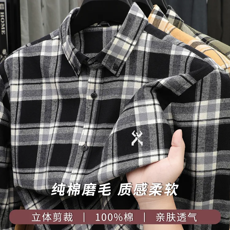 劲霸世家男装秋季刺绣纯棉磨毛加厚格子衬衫男士时尚休闲长袖衬衣