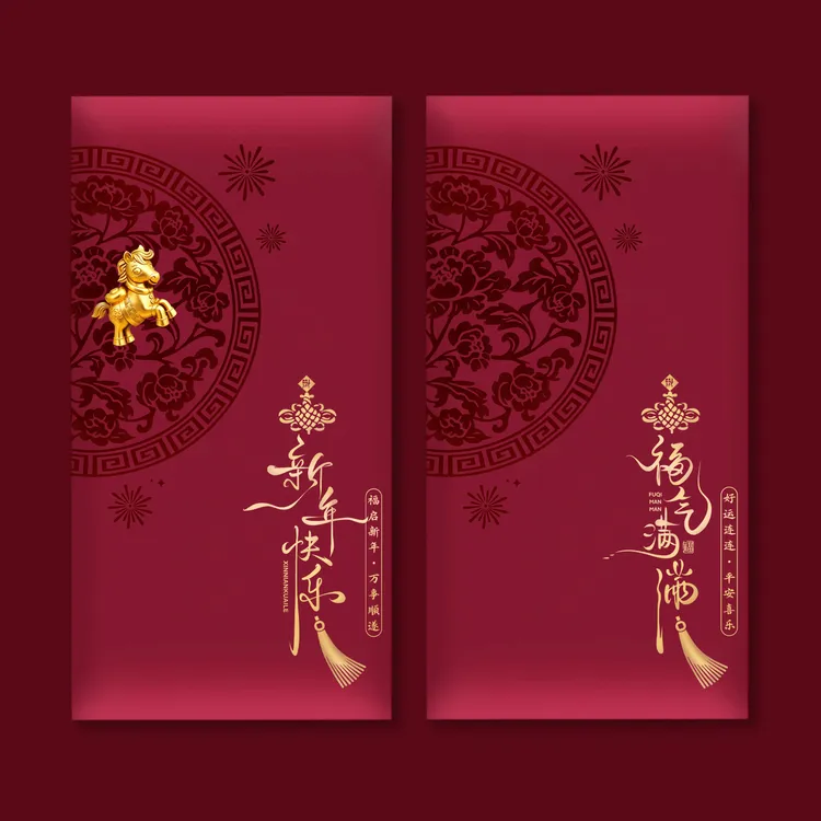 2026马年红包袋定制国风港版手工古铜过新年利是封通用春节压岁钱