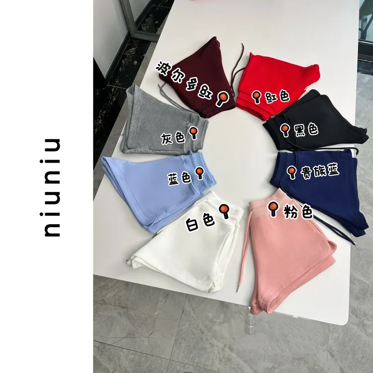 niuniu妞妞/抽绳运动休闲裤短裤女反季高腰百搭黑色宽松显瘦短裤