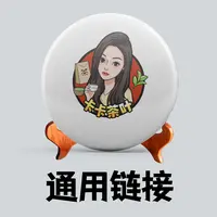 【开播福利】大益1701批次 7592（熟茶）/357g