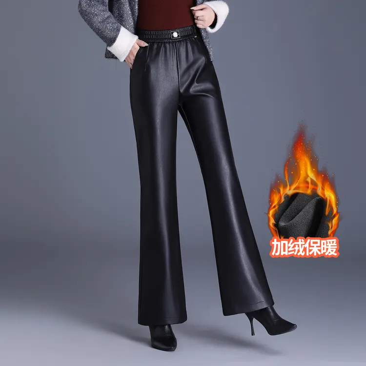 加绒加厚微喇叭裤PU皮裤垂感高级感直筒女裤子秋冬保暖超好看长裤