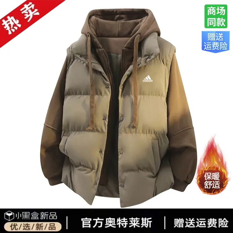 三折专区丨送运费险丨学院风假两件棉服男士冬季休闲百搭户外外套