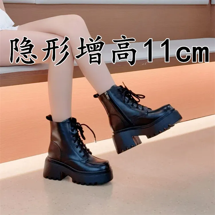 真皮内增高英伦风马丁靴女款2025新款秋冬季厚底显瘦爆款高跟短靴