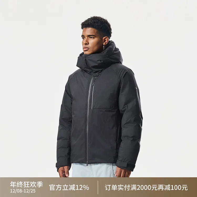 kolumb东丽户外防泼水保暖羽绒服冬季御寒轻量鹅绒服男女款