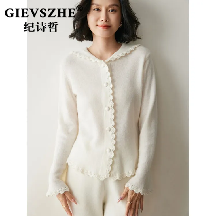 纪诗哲纯色山羊绒衫女2025秋冬新款连帽开衫花边喇叭袖软糯上衣女