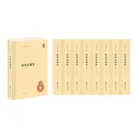 瑕疵 续资治通鉴中华国学文库全8册精装简体横排 清毕沅撰