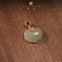 【凰一品】 和田玉如意锁S925配皮绳