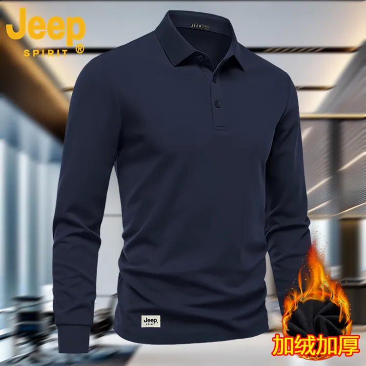 JeepSPIRIT秋冬季加绒长袖polo衫打底衫商务百搭修身收腰休闲男装