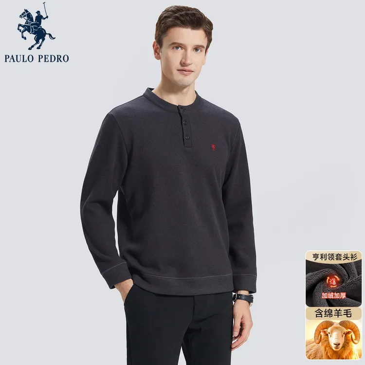 【420克重磅绵羊毛】保罗彼得秋冬季加绒加厚针织衫毛衣男套头上衣