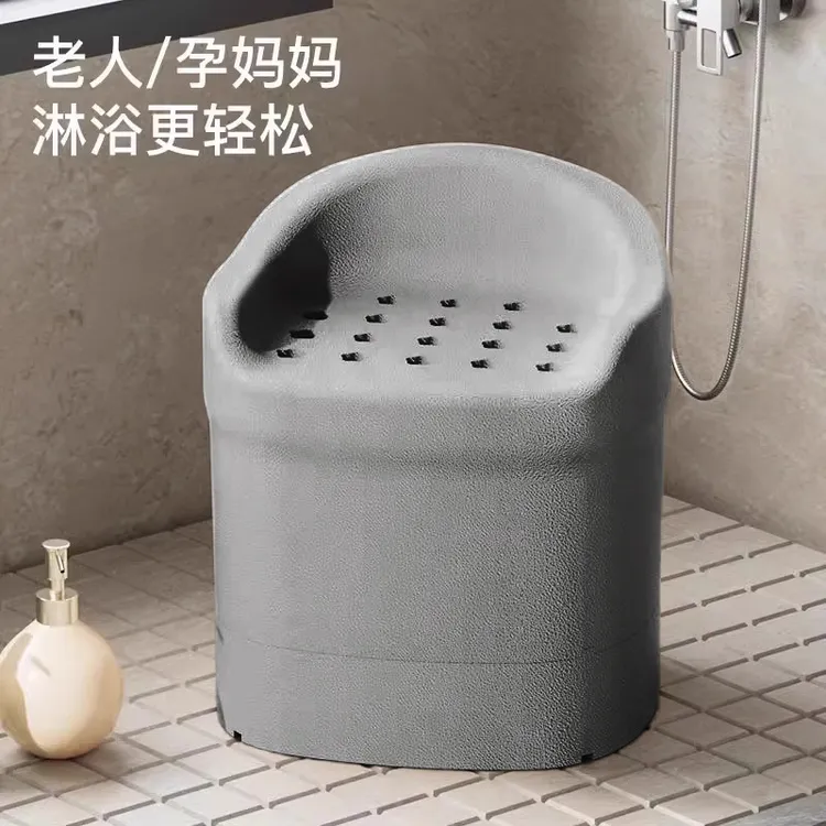 老年人洗澡座椅浴室沙发卫生间洗澡防滑沐浴凳EPP孕妇老人洗澡椅