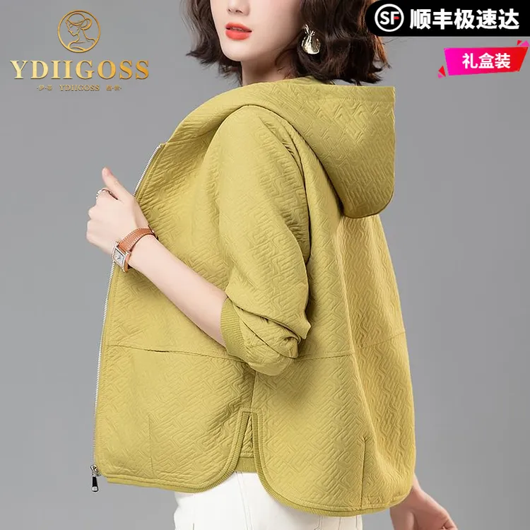 伊蒂格世女士短外套春秋季2025新款韩版宽松洋气中年妈妈装小个子