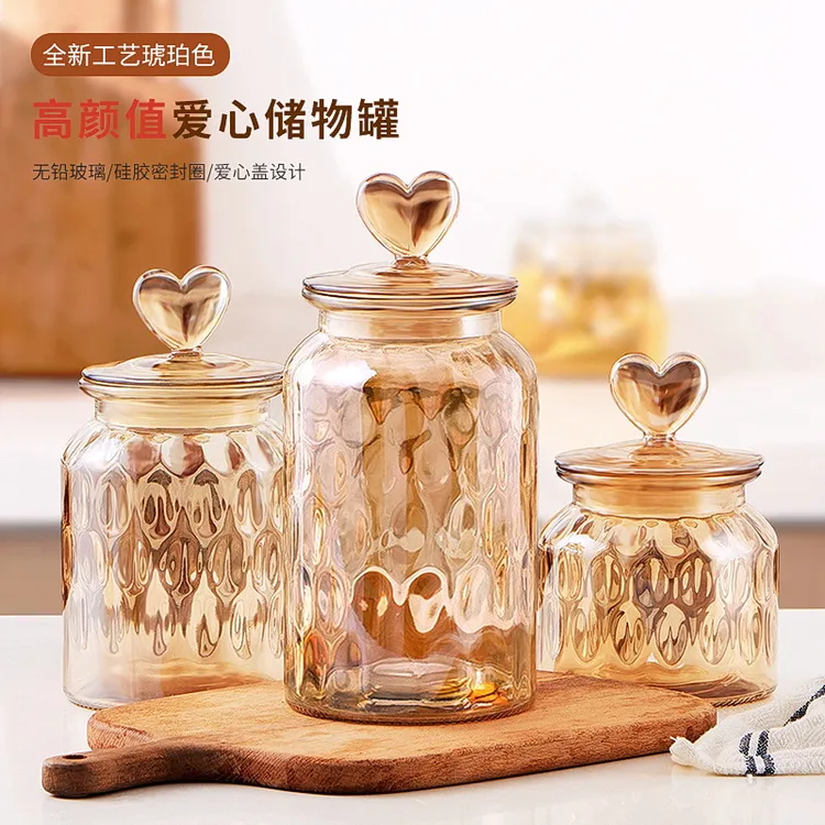 玻璃罐密封罐糖罐家用白糖花茶储存罐糖果零食储物罐子彩色收纳罐