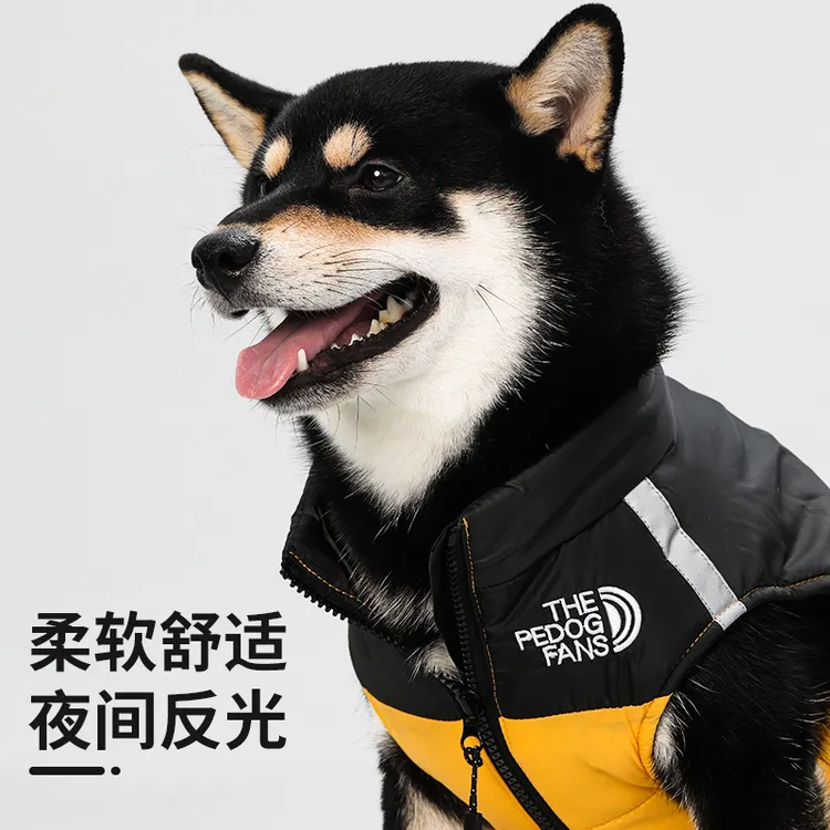 牵引小狗狗衣服秋冬泰迪比熊雪纳瑞约克夏柴犬宠物小型犬冬天棉服