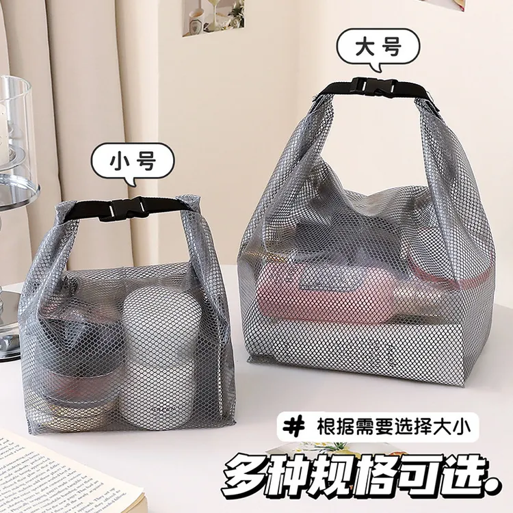 洗漱包男式女士出差旅行防水便携收纳袋折叠化妆包健身游泳洗澡包