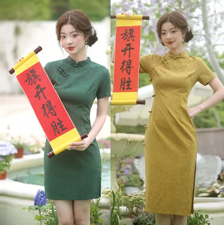 【琪琪】2025春夏小个子纯色学苑新中式旗袍修身显瘦日常少女连衣裙