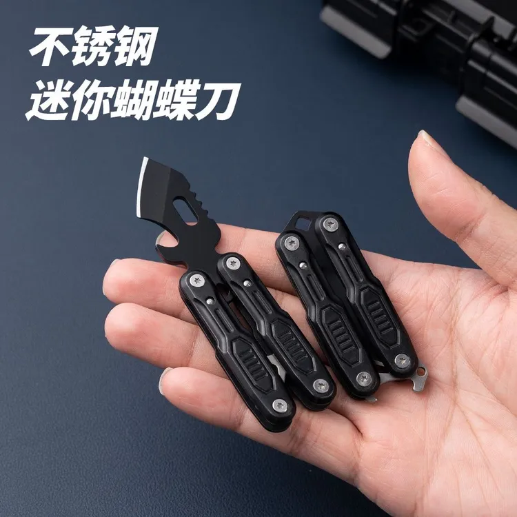 迷你不锈钢水果刀削皮刀把玩钥匙扣小刀多功能快递小刀便携开箱刀