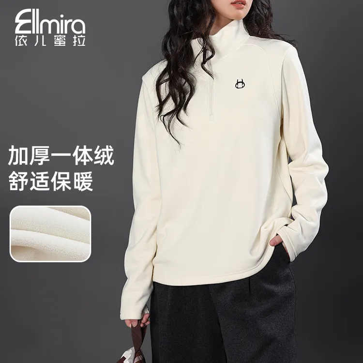 【庄宁-加绒加厚打底】9670冬季女童立领半高领长袖内搭可外穿上衣