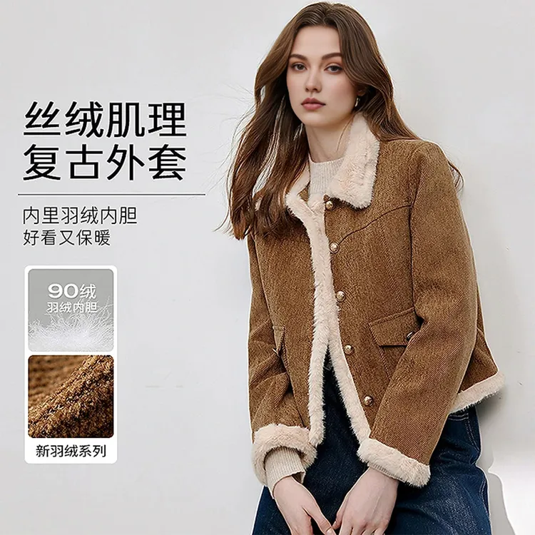 【90绒】羽绒服女款爆款2025新款复古丝绒肌理美拉德短款羽绒服