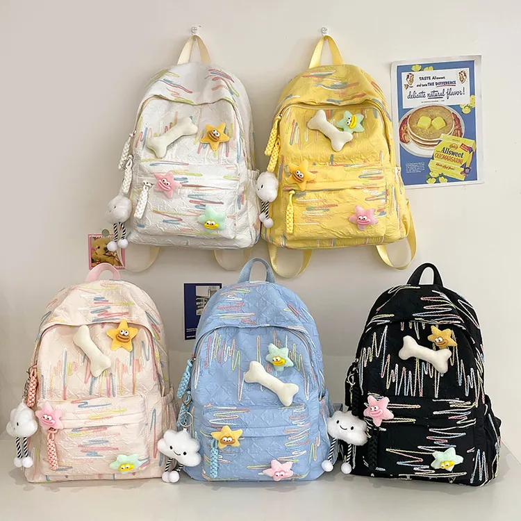 书包初中生女生ins风小众高颜值设计感高中生双肩包女大学生背包