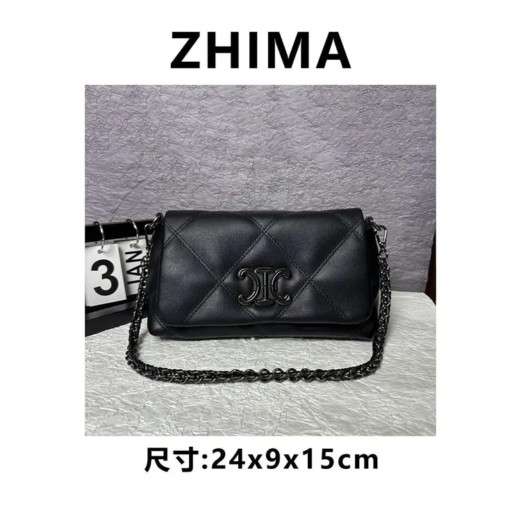 【芝麻集】【小号】QYX-98051-黑色RAIN.CUN百搭简约时尚休闲潮流女包