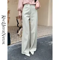 KUN【VIC人生皮裤】不止显瘦 定制软糯垂顺米灰皮单层立体百搭裤子