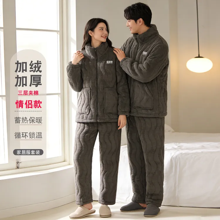 三层毛绒夹棉情侣睡衣男女冬季新款珊瑚绒保暖超厚家居服套装Y210