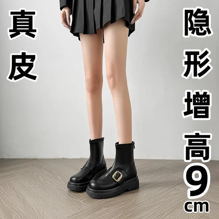 韩版粗跟马丁靴内增高9cm增高厚底马丁靴女2025新款春秋圆头炸街