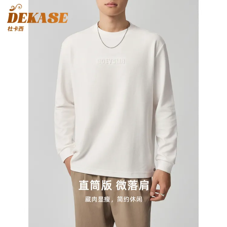 Dekase 压花卫衣男2025秋季新款圆领宽松时尚户外运动休闲T恤男