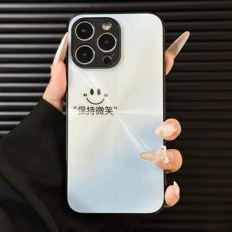 高级极光纹理适用于苹果17PRO手机壳保持微笑华为NOVA12iPhone简