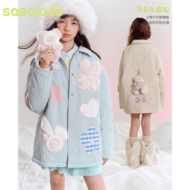 sasakids 【easy easy】新ip贴布绣秋冬重工趣味仿手绣休闲棉服