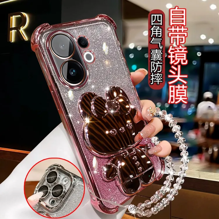 适用新款VivoS30ProMini手机壳镜头膜防摔镜子支架V2465A软壳防摔