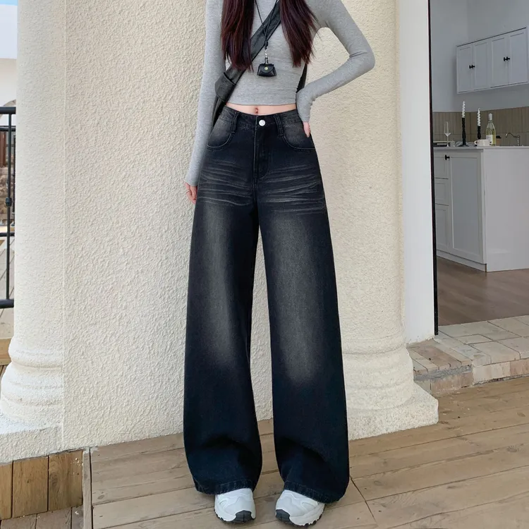 【现货】黑灰色阔腿牛仔裤女秋季2025新款高腰显瘦小个子拖地直筒裤