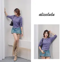 [alicelulu] 法式小众设计感一字领显瘦衬衫上衣S2144823L