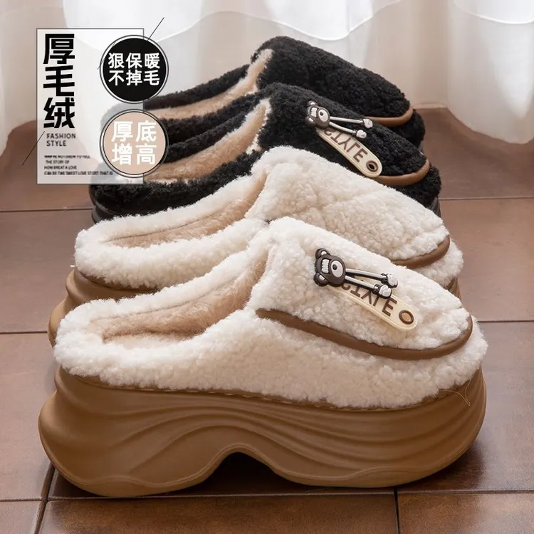 ECAC7.0cm厚底增高棉拖鞋女款秋冬季室内防滑加绒保暖毛毛拖鞋女