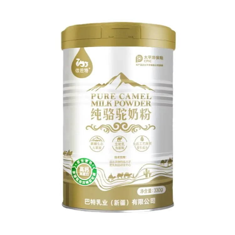 正宗新疆原产骆驼奶粉全脂纯驼乳粉中老年高钙营养