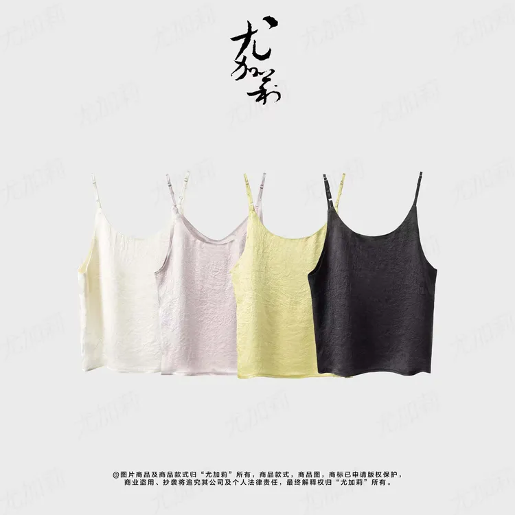 加莉精选【醋酸吊带】前后两穿的精品吊带 分码