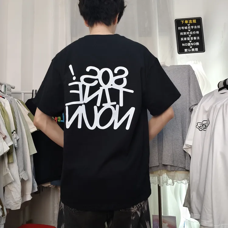 上衣男装夏季SOS字母宽松型美式短袖情侣T恤日常百搭休闲圆领半袖