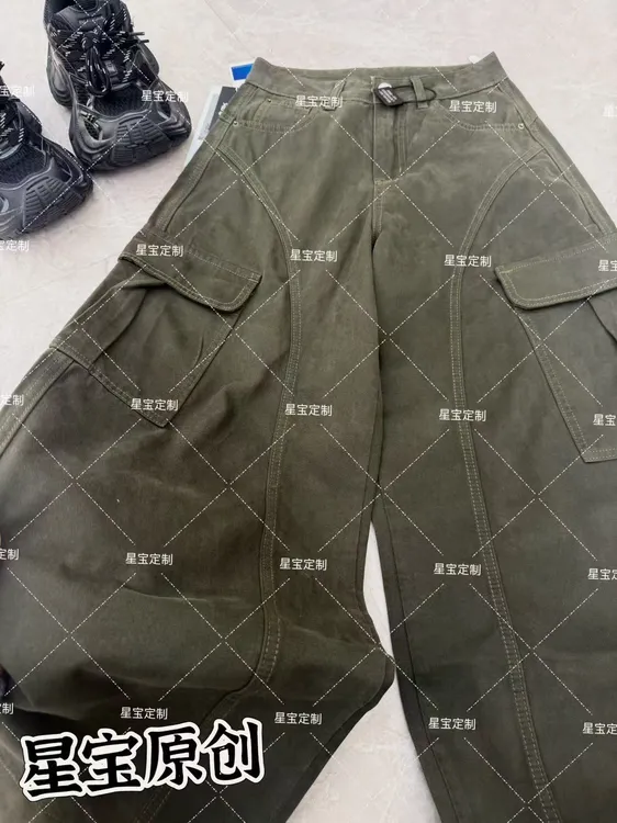 【星宝专属】】通勤简约宽松显瘦阔腿裤2025秋季新款复古牛仔裤9091
