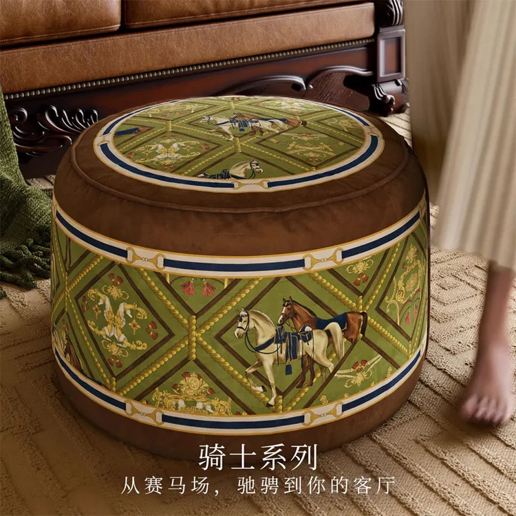 范居骑士客厅坐墩生肖马年懒人榻榻米高蒲团坐垫轻奢高级感