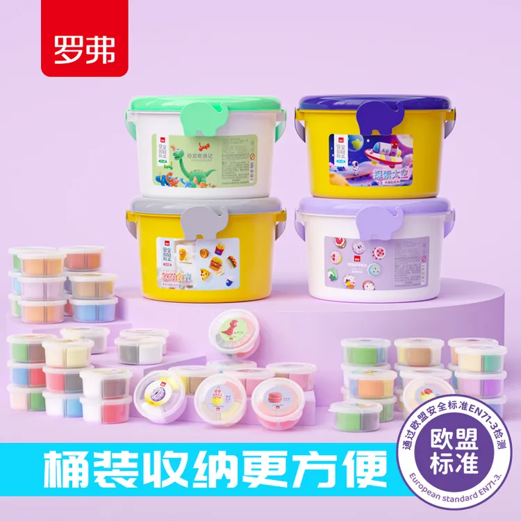 罗弗超轻粘土12盒主题手提桶装儿童橡皮泥彩泥幼儿园宝宝手工玩具商品图