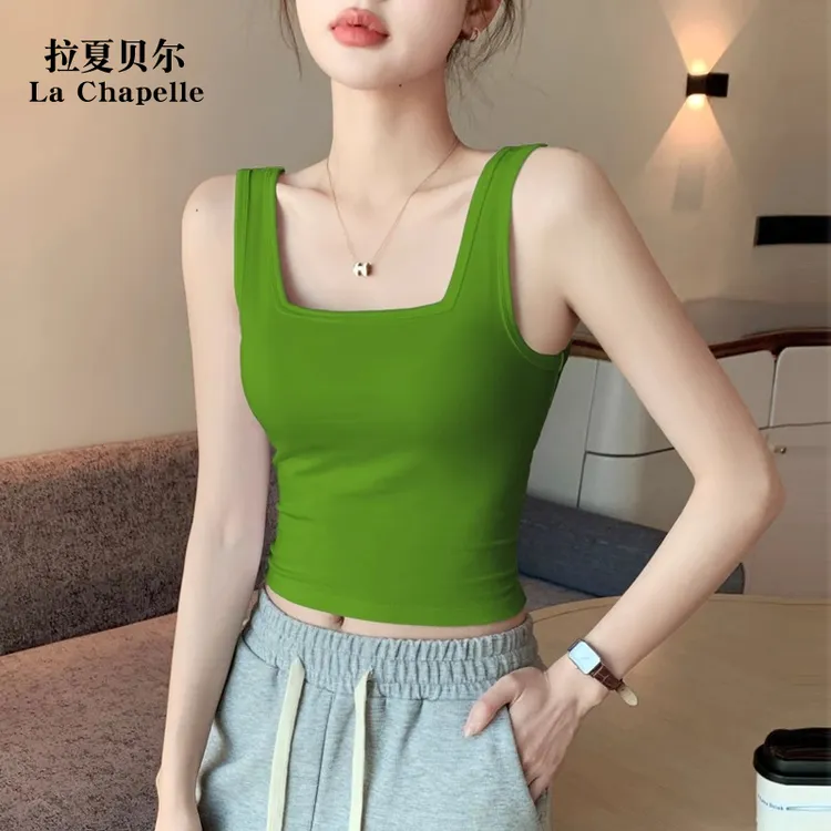 拉夏贝尔牛油果绿方领吊带背心女内搭夏2025新款法式修身美背打底