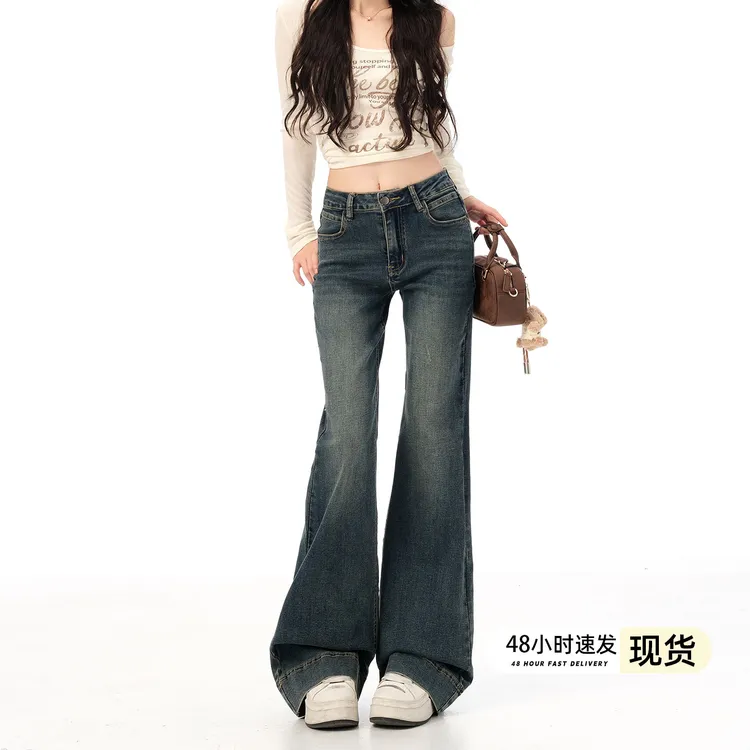 水泥灰不贴腿直筒微喇牛仔裤女秋季2025新款高腰宽松喇叭拖地裤子