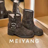 A美洋MEIYANG 猕猴桃短靴【琥珀流光】牛反绒袢带短筒马丁靴-周四