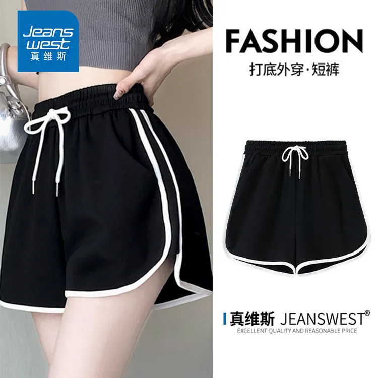 真维斯黑色运动纯棉短裤女2025新款夏季外穿纯棉瑜伽居家三分裤